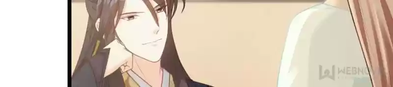 God Of War, Crazy Princess Chapter 41