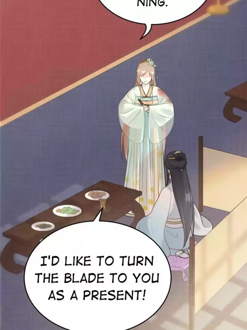 God Of War, Crazy Princess Chapter 43