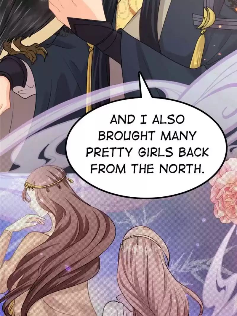 God Of War, Crazy Princess Chapter 44