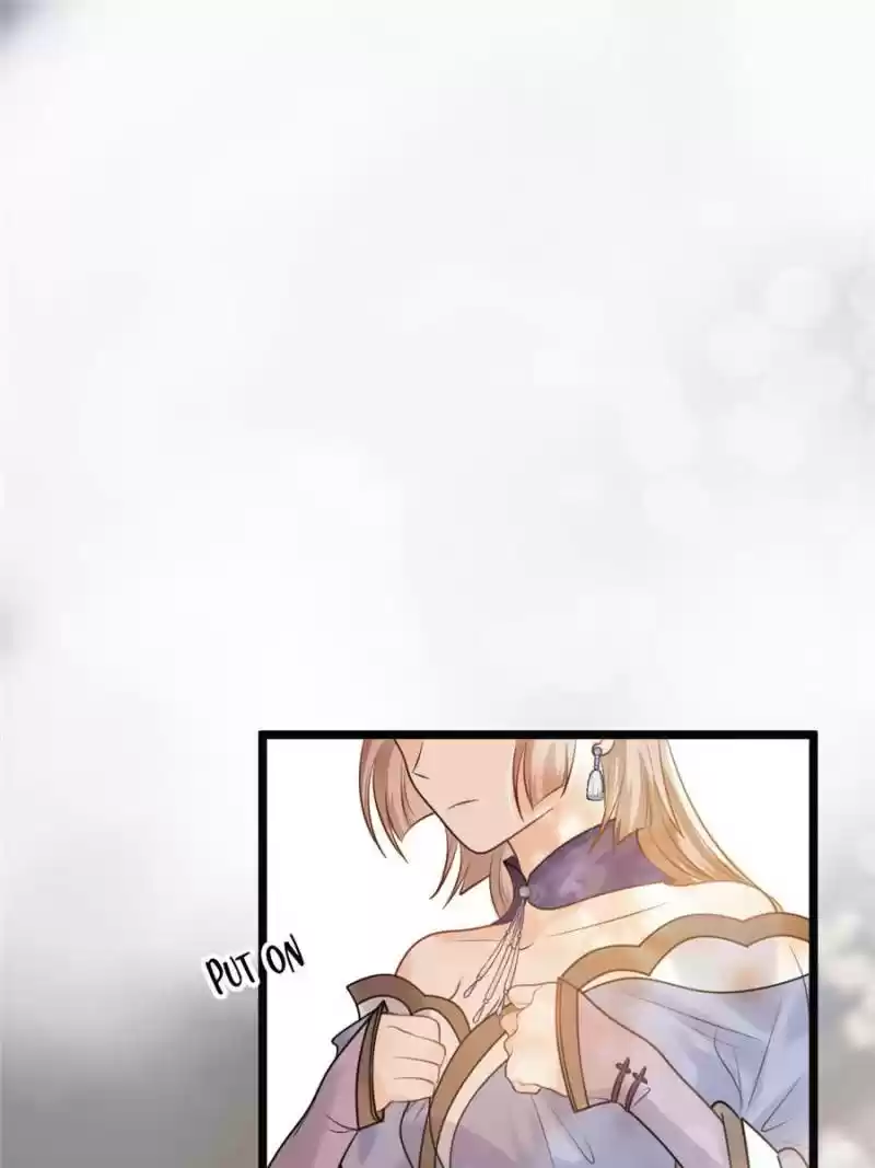 God Of War, Crazy Princess Chapter 45