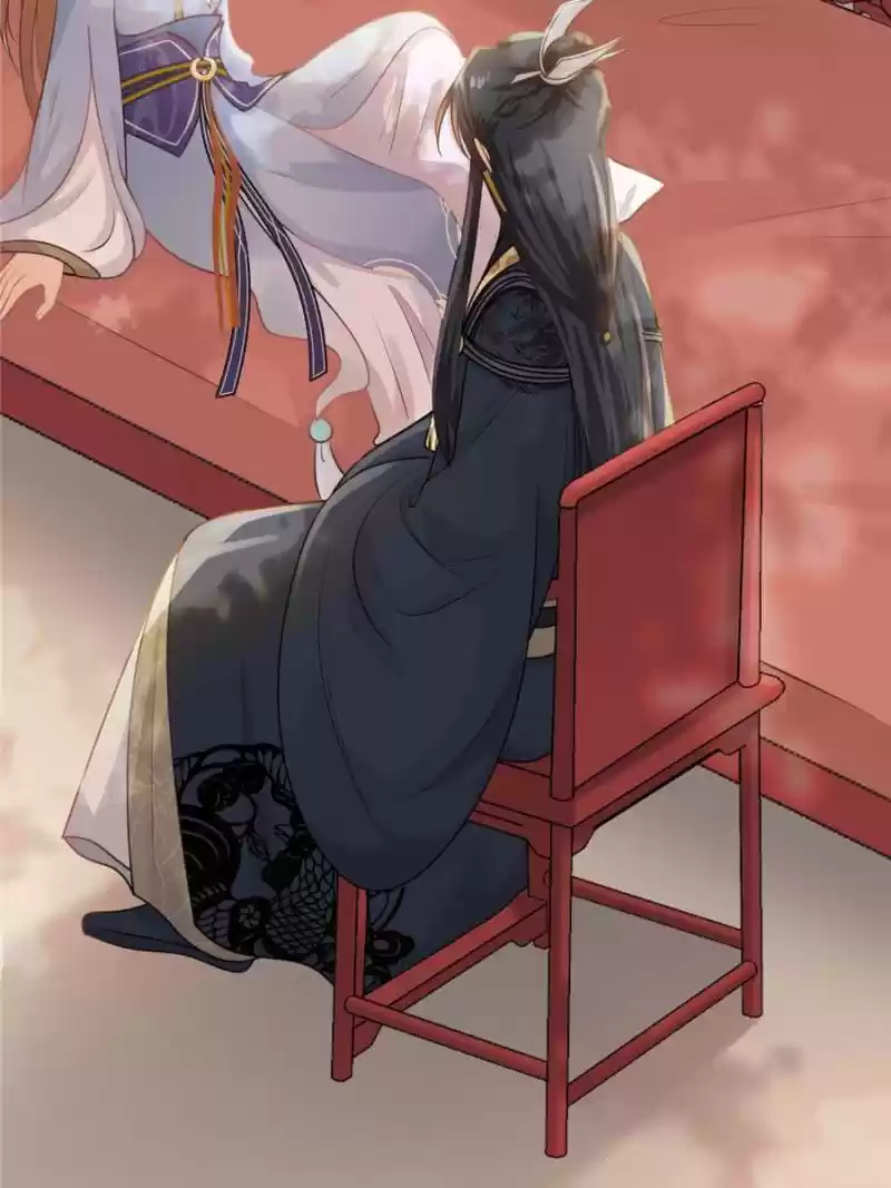 God Of War, Crazy Princess Chapter 46