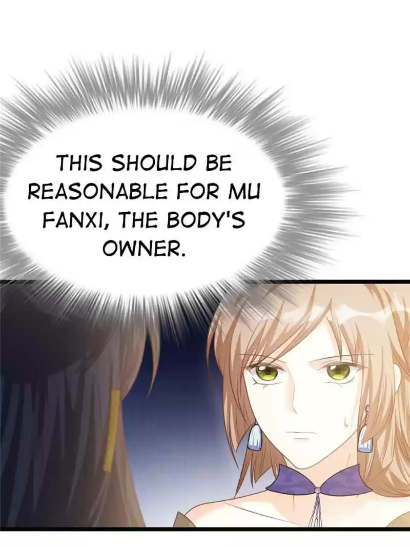 God Of War, Crazy Princess Chapter 46