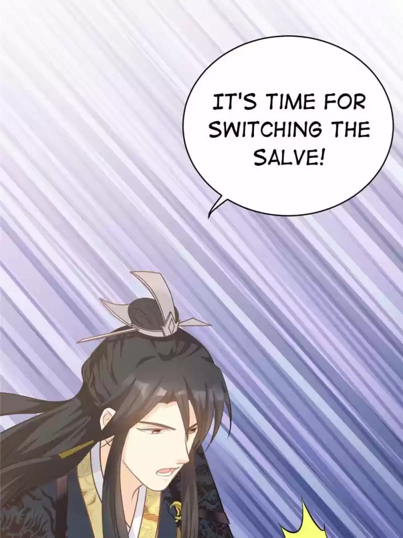 God Of War, Crazy Princess Chapter 46