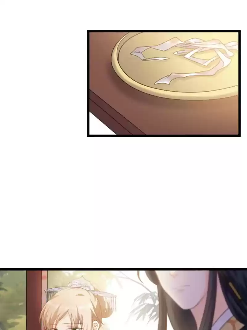 God Of War, Crazy Princess Chapter 46