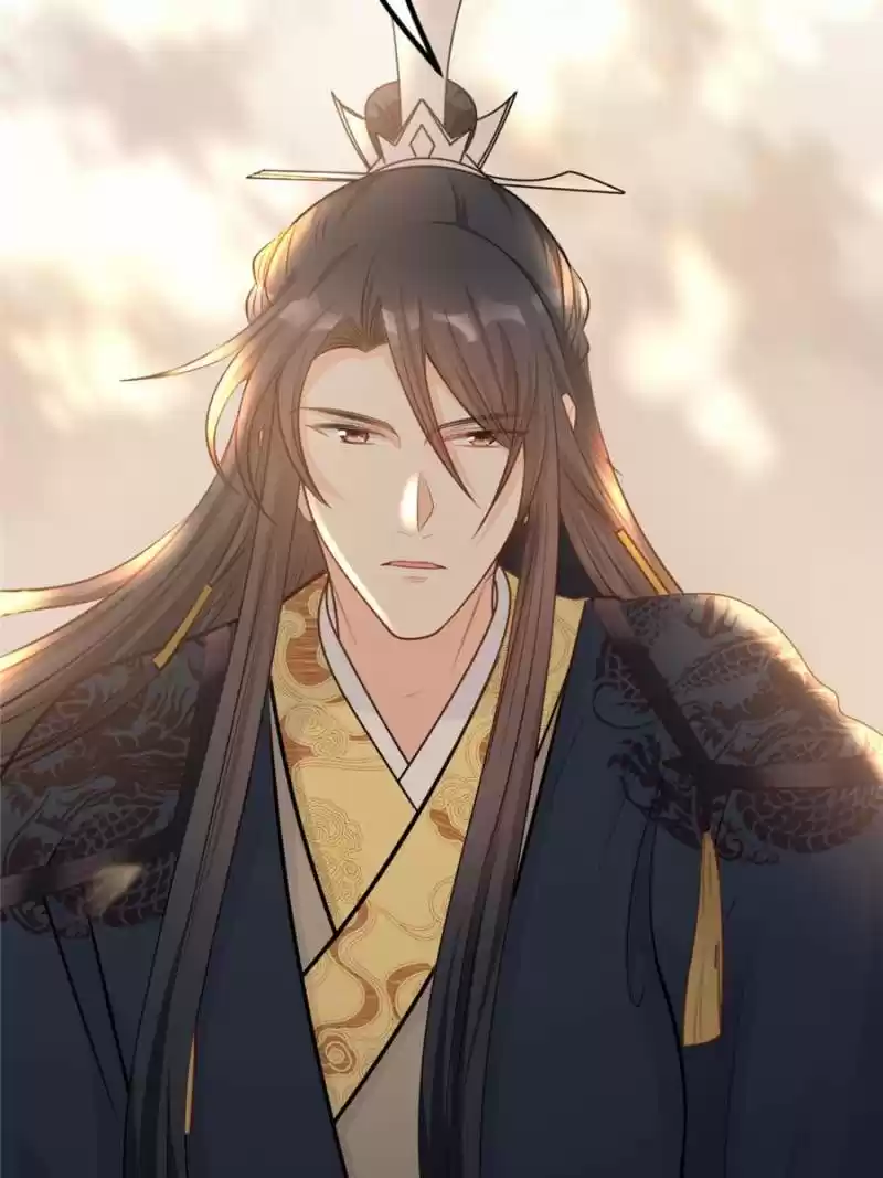 God Of War, Crazy Princess Chapter 46