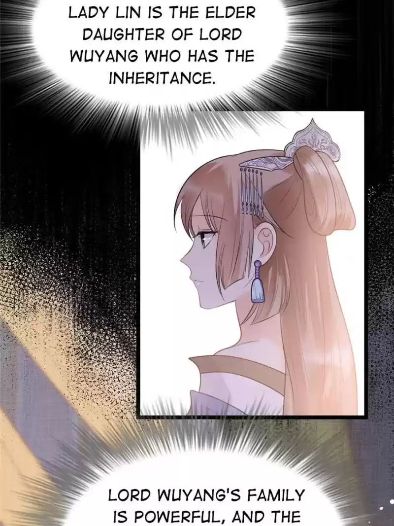 God Of War, Crazy Princess Chapter 47