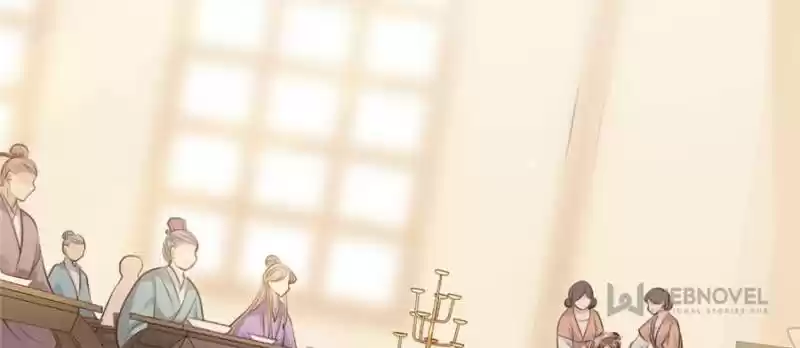 God Of War, Crazy Princess Chapter 48