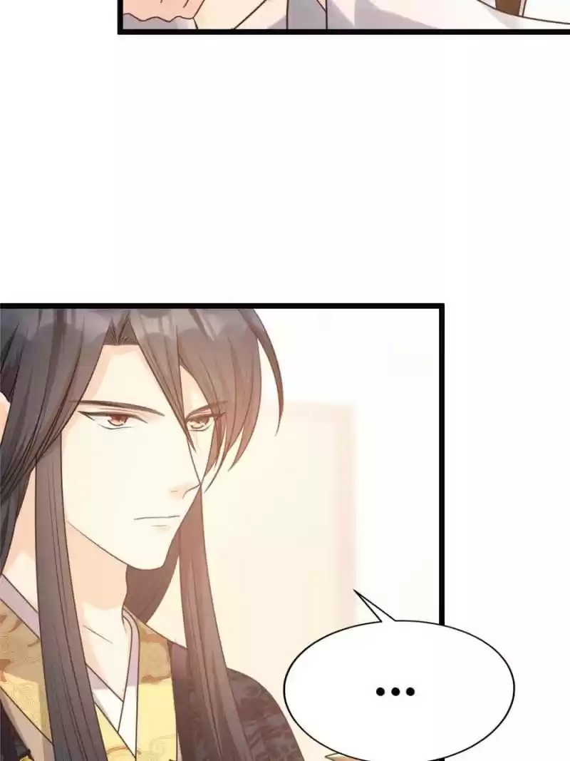 God Of War, Crazy Princess Chapter 48