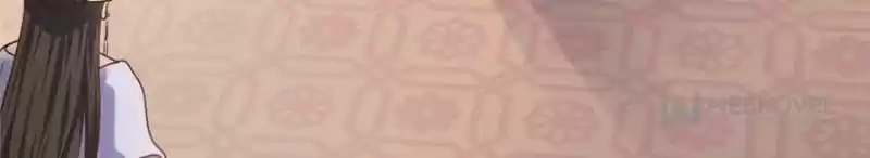 God Of War, Crazy Princess Chapter 48