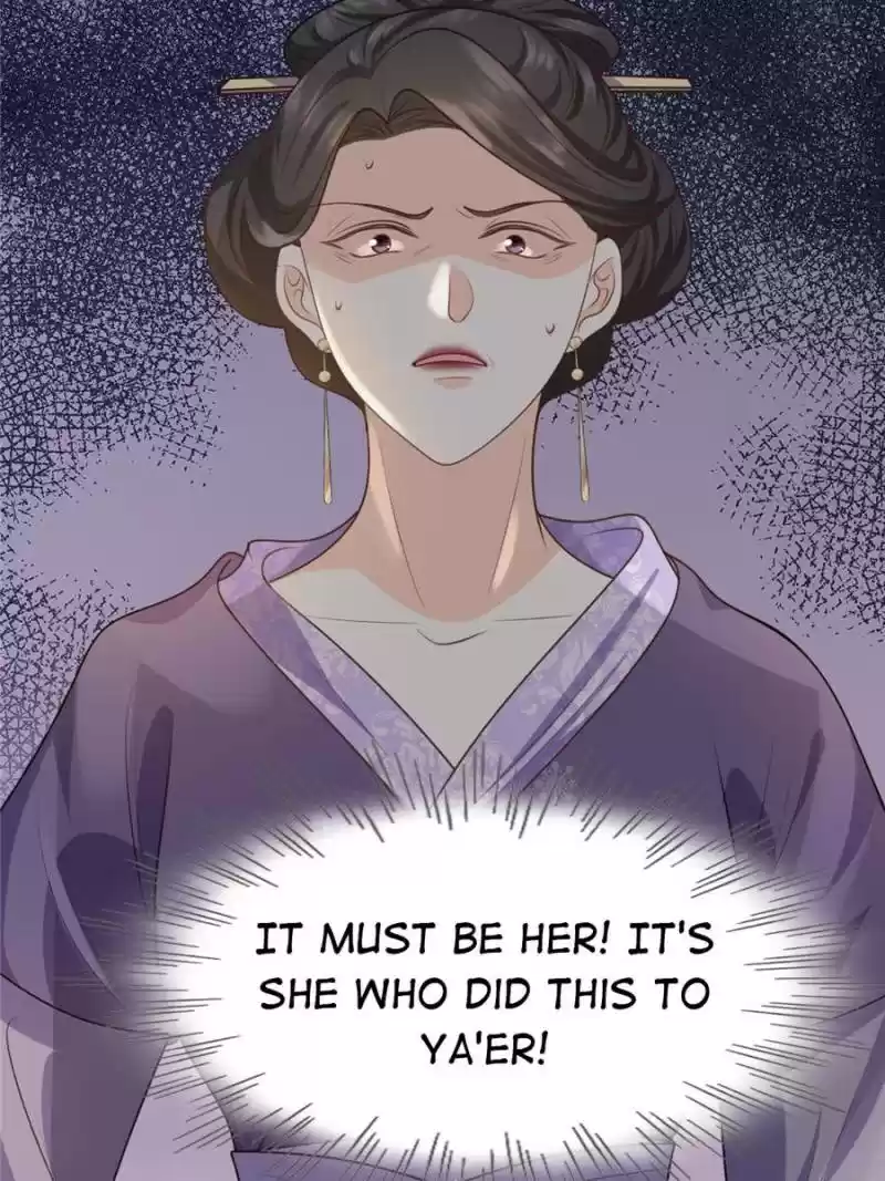 God Of War, Crazy Princess Chapter 49