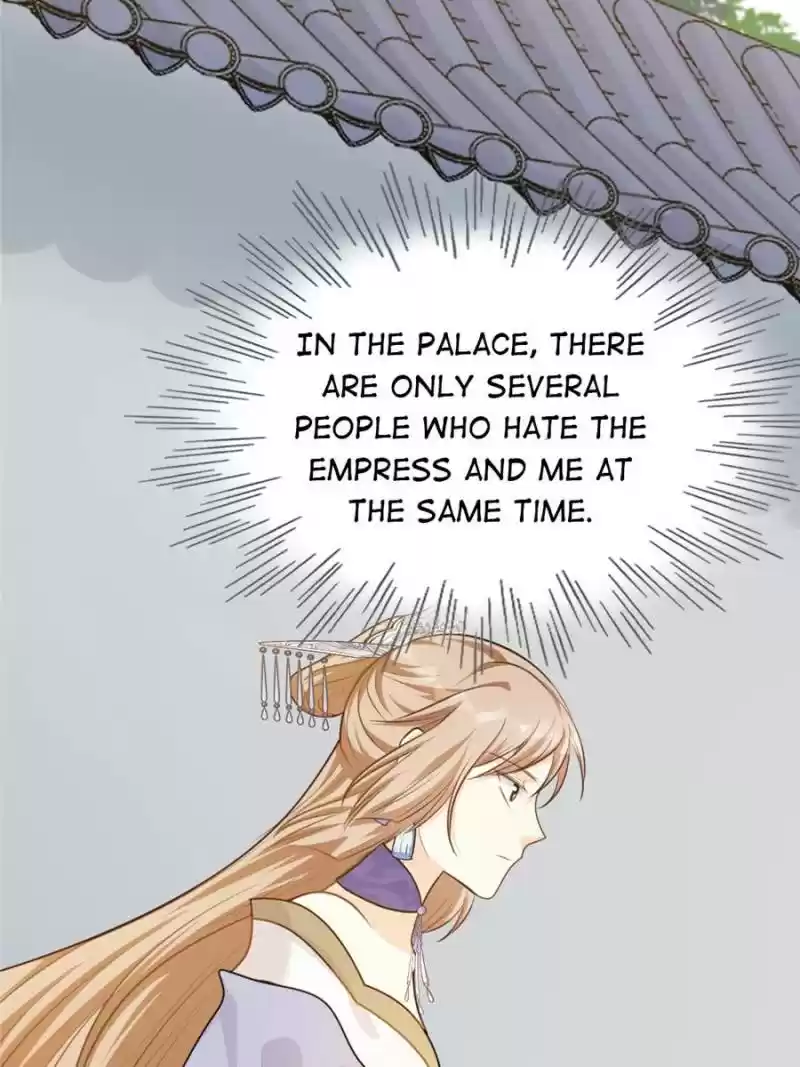 God Of War, Crazy Princess Chapter 49