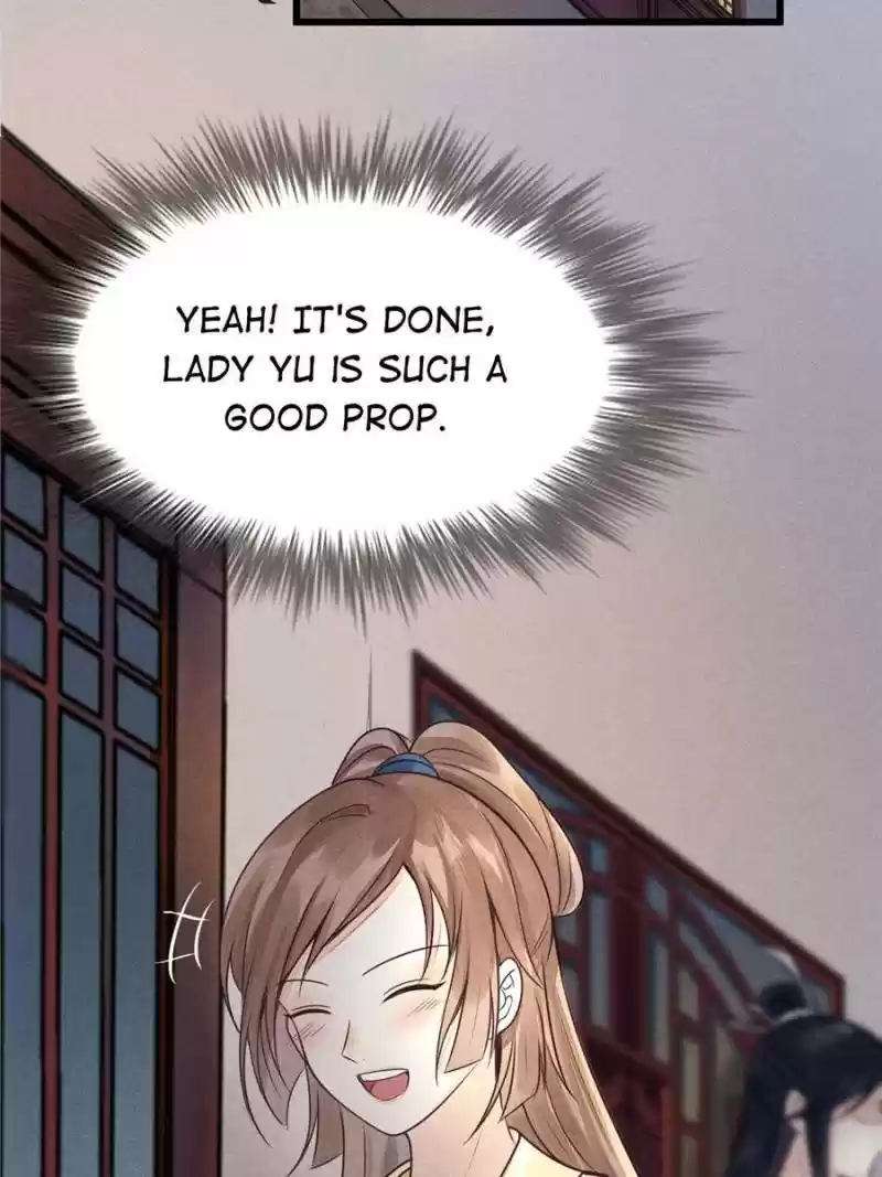 God Of War, Crazy Princess Chapter 5