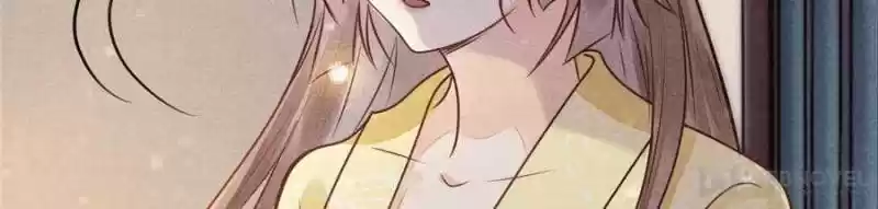 God Of War, Crazy Princess Chapter 5