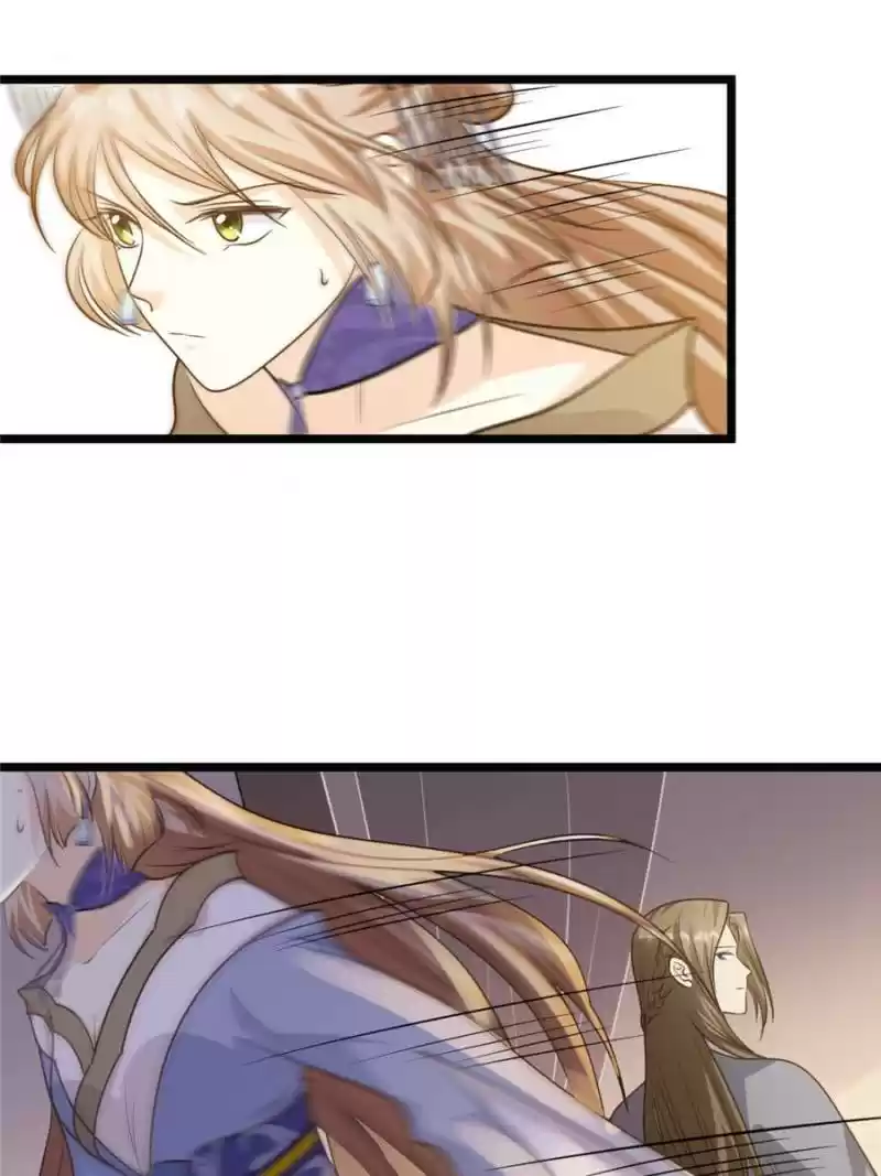 God Of War, Crazy Princess Chapter 51