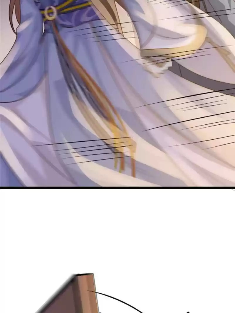 God Of War, Crazy Princess Chapter 51