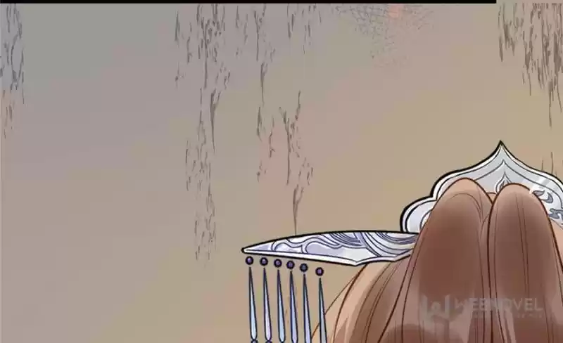 God Of War, Crazy Princess Chapter 52