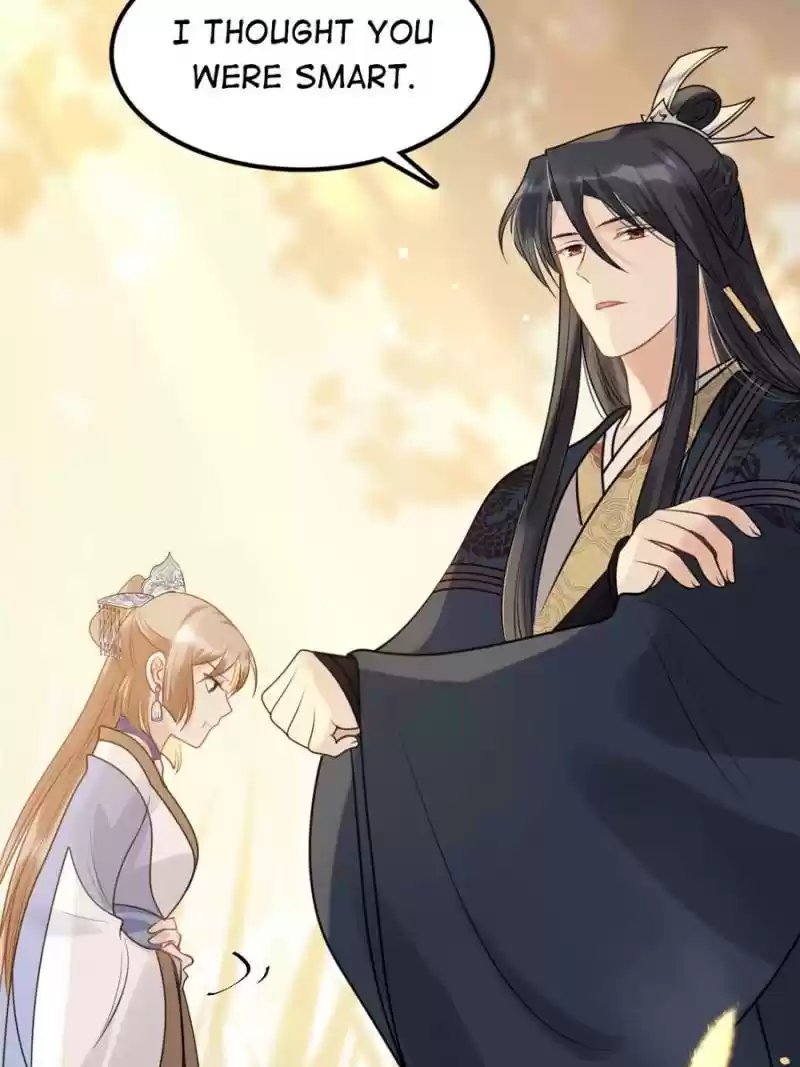 God Of War, Crazy Princess Chapter 52