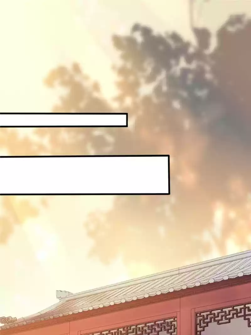 God Of War, Crazy Princess Chapter 53