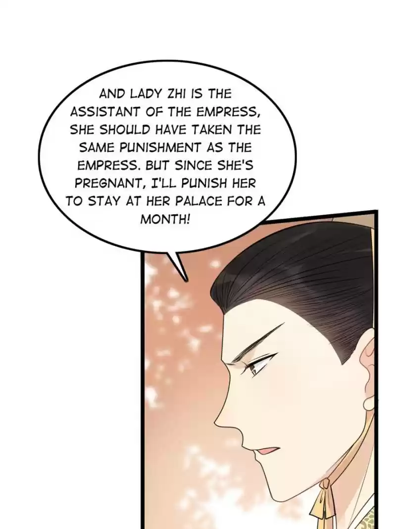 God Of War, Crazy Princess Chapter 55