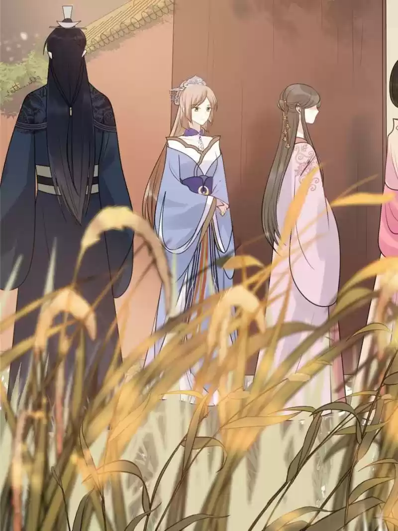 God Of War, Crazy Princess Chapter 55