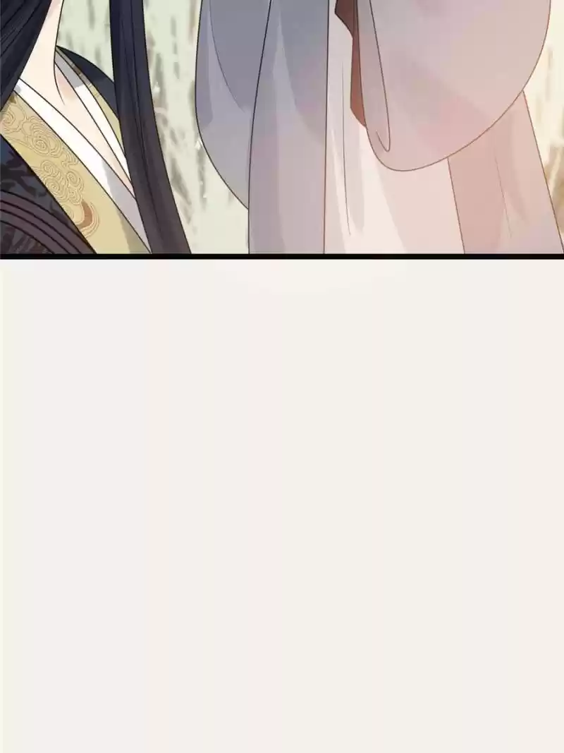 God Of War, Crazy Princess Chapter 55