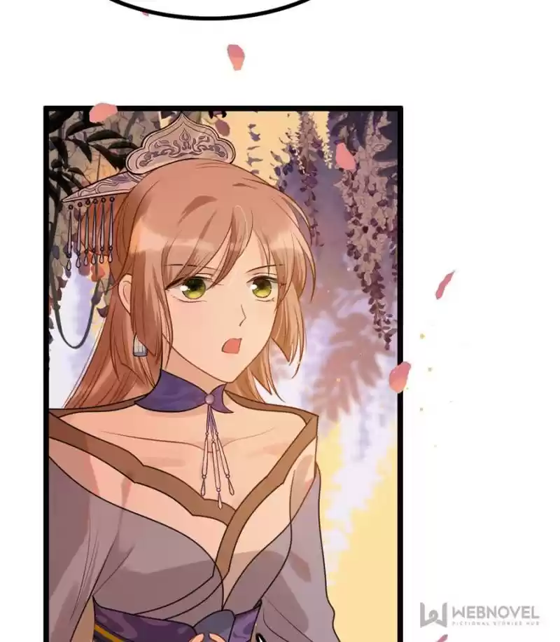 God Of War, Crazy Princess Chapter 56