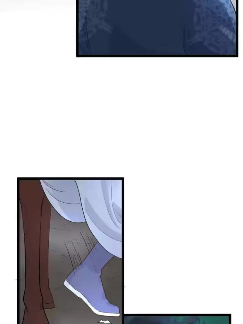 God Of War, Crazy Princess Chapter 57