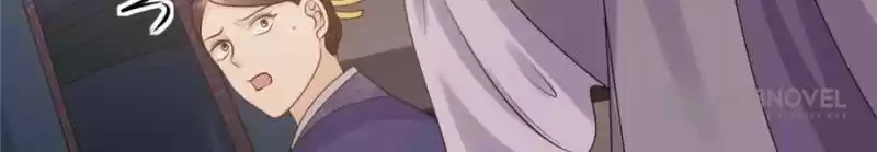 God Of War, Crazy Princess Chapter 60