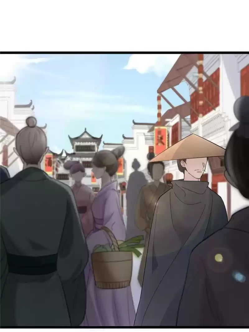 God Of War, Crazy Princess Chapter 63