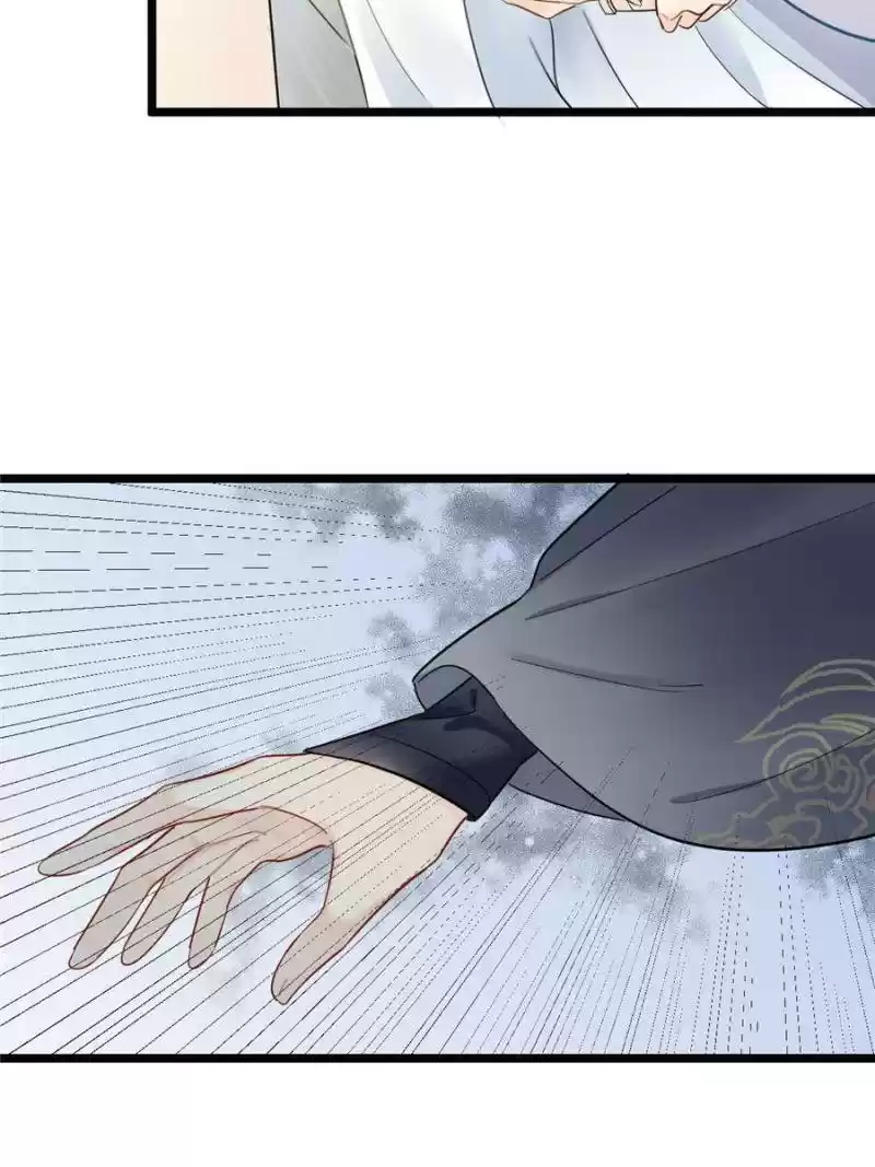 God Of War, Crazy Princess Chapter 63