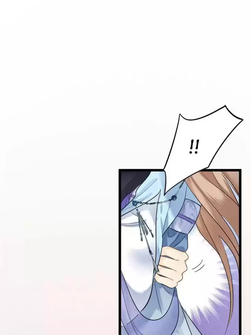 God Of War, Crazy Princess Chapter 63