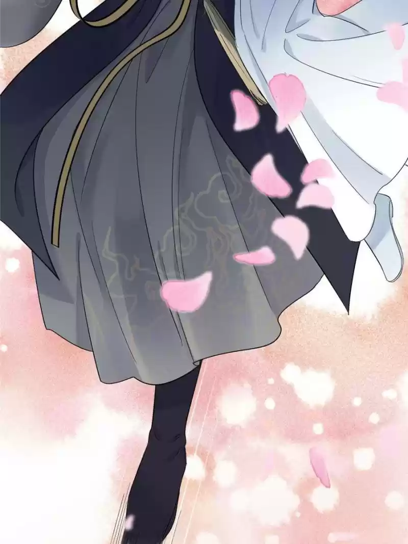 God Of War, Crazy Princess Chapter 63