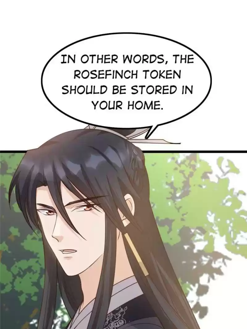 God Of War, Crazy Princess Chapter 64