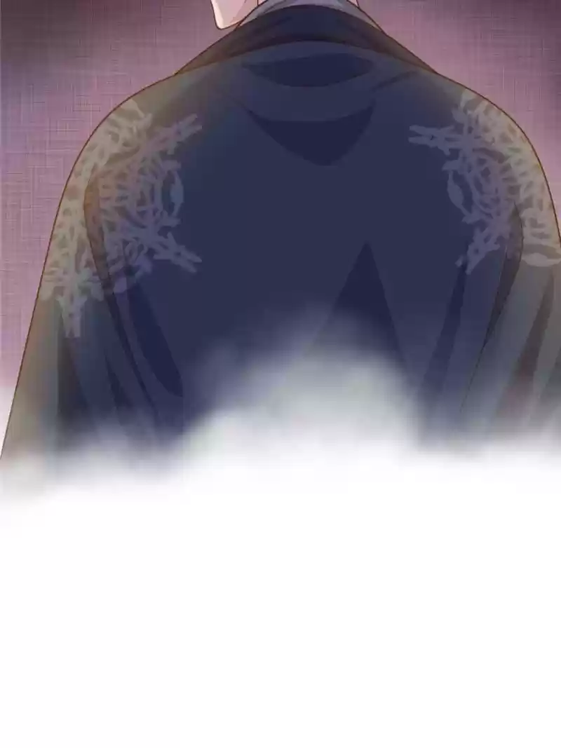 God Of War, Crazy Princess Chapter 64