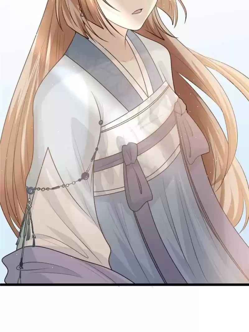 God Of War, Crazy Princess Chapter 65