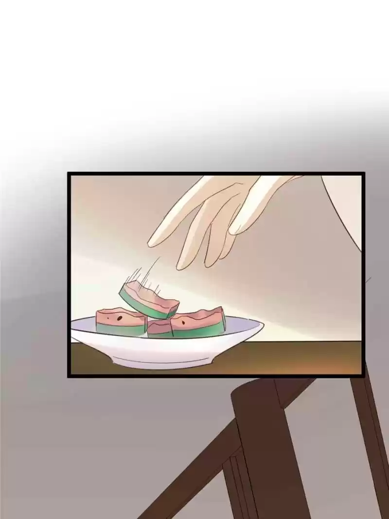 God Of War, Crazy Princess Chapter 65