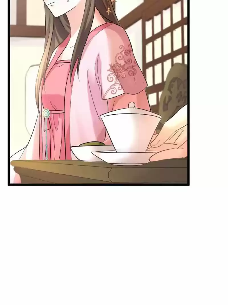 God Of War, Crazy Princess Chapter 66