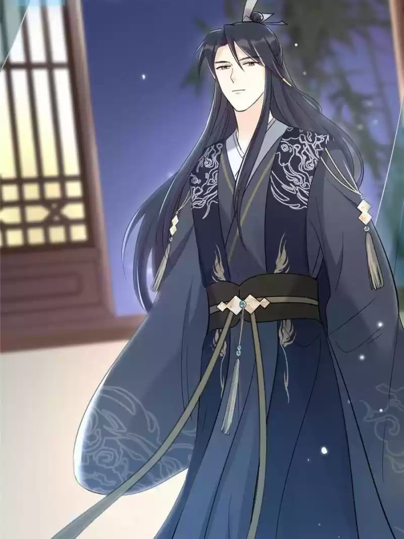 God Of War, Crazy Princess Chapter 66