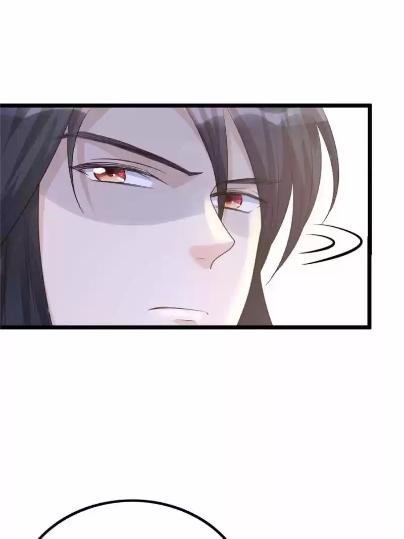 God Of War, Crazy Princess Chapter 67