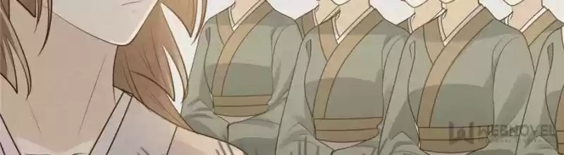 God Of War, Crazy Princess Chapter 67