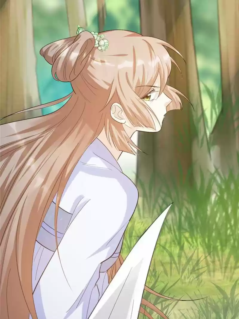 God Of War, Crazy Princess Chapter 69