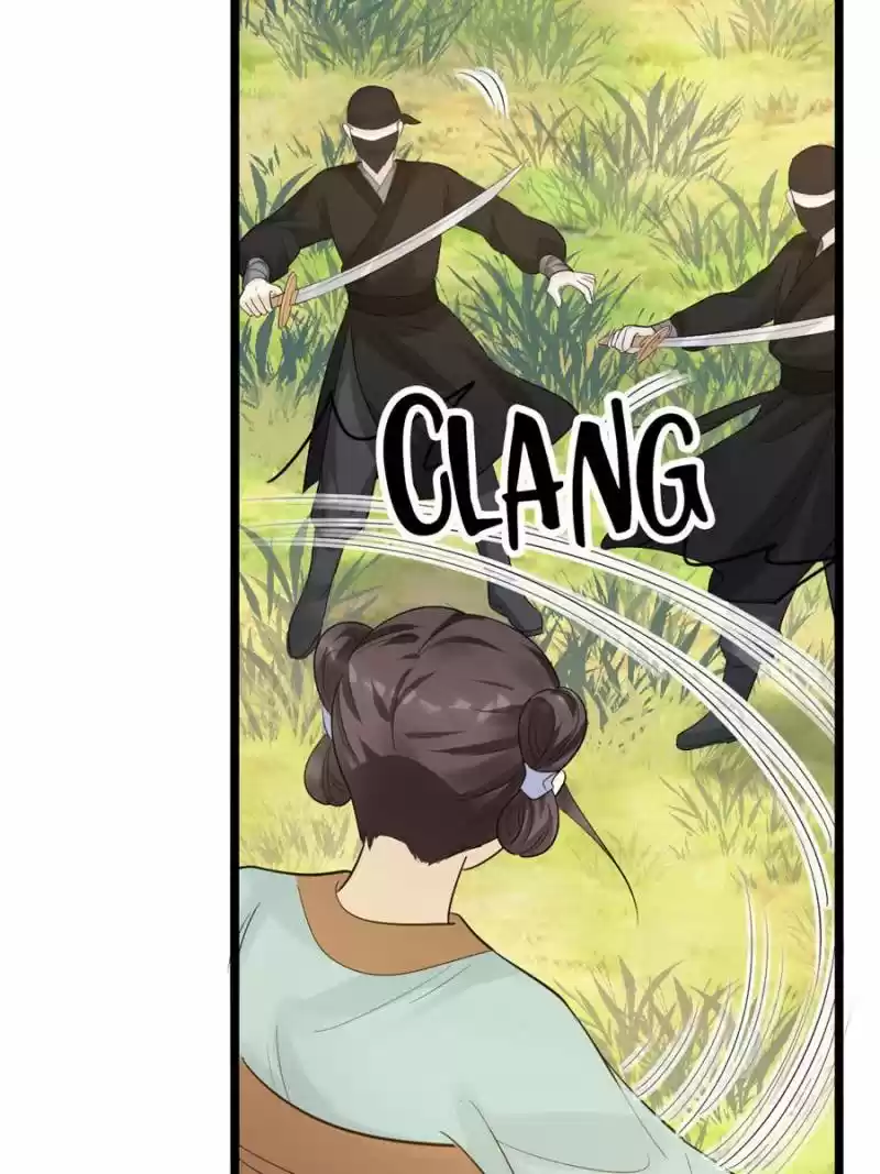 God Of War, Crazy Princess Chapter 69