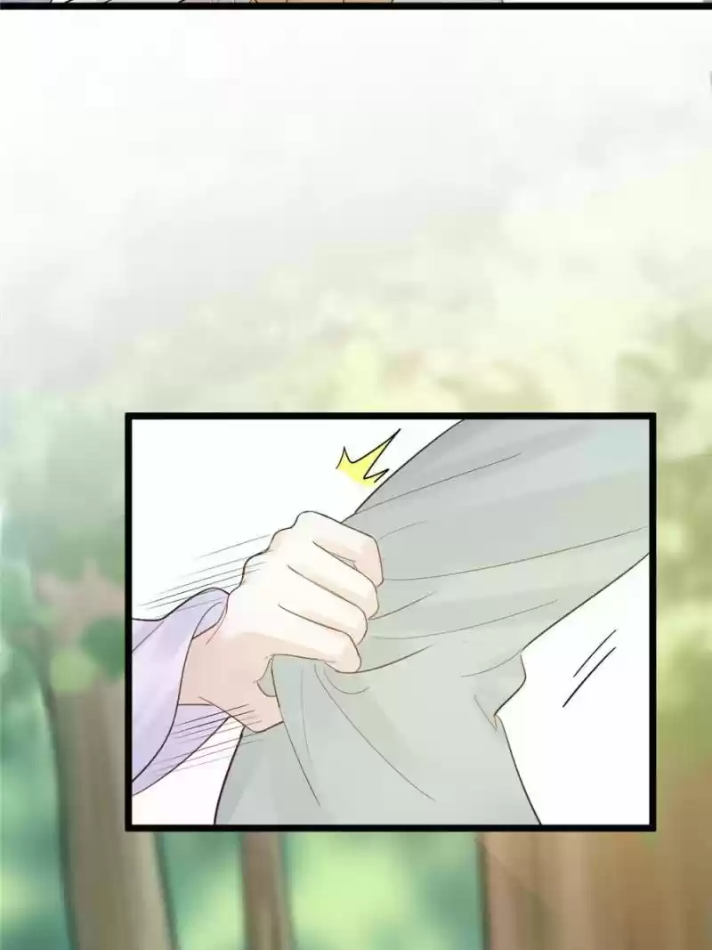 God Of War, Crazy Princess Chapter 69