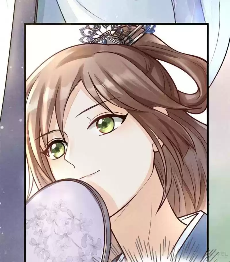 God Of War, Crazy Princess Chapter 7