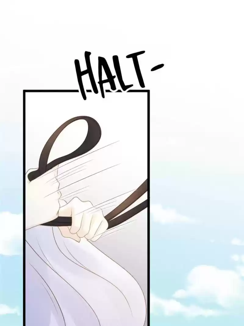 God Of War, Crazy Princess Chapter 71