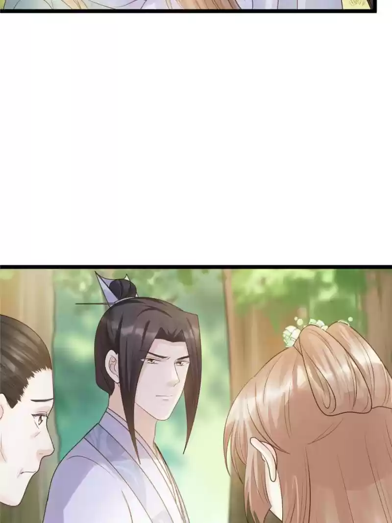 God Of War, Crazy Princess Chapter 71