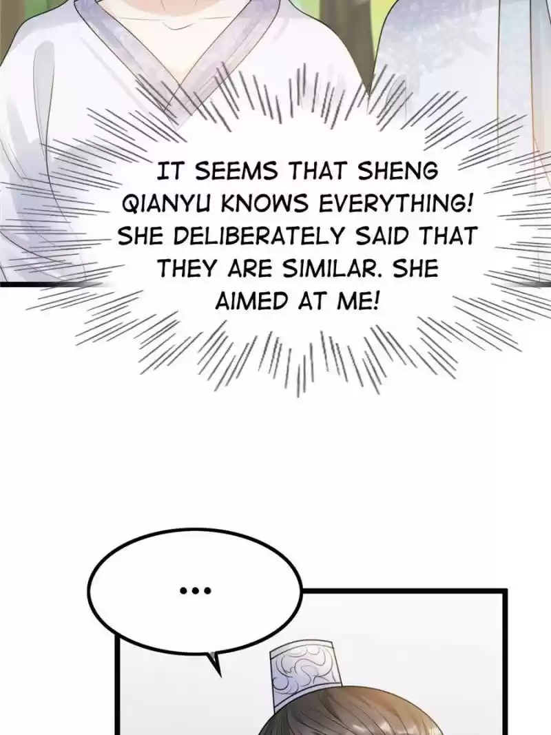 God Of War, Crazy Princess Chapter 71