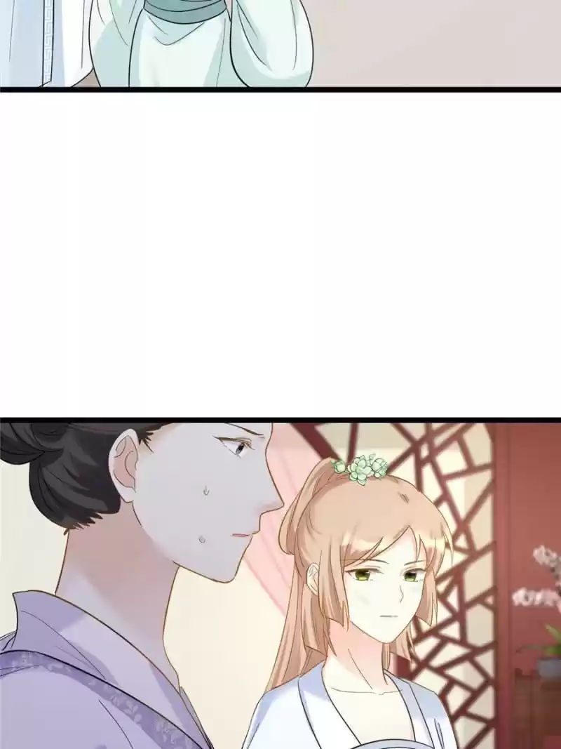 God Of War, Crazy Princess Chapter 72