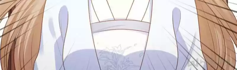 God Of War, Crazy Princess Chapter 73