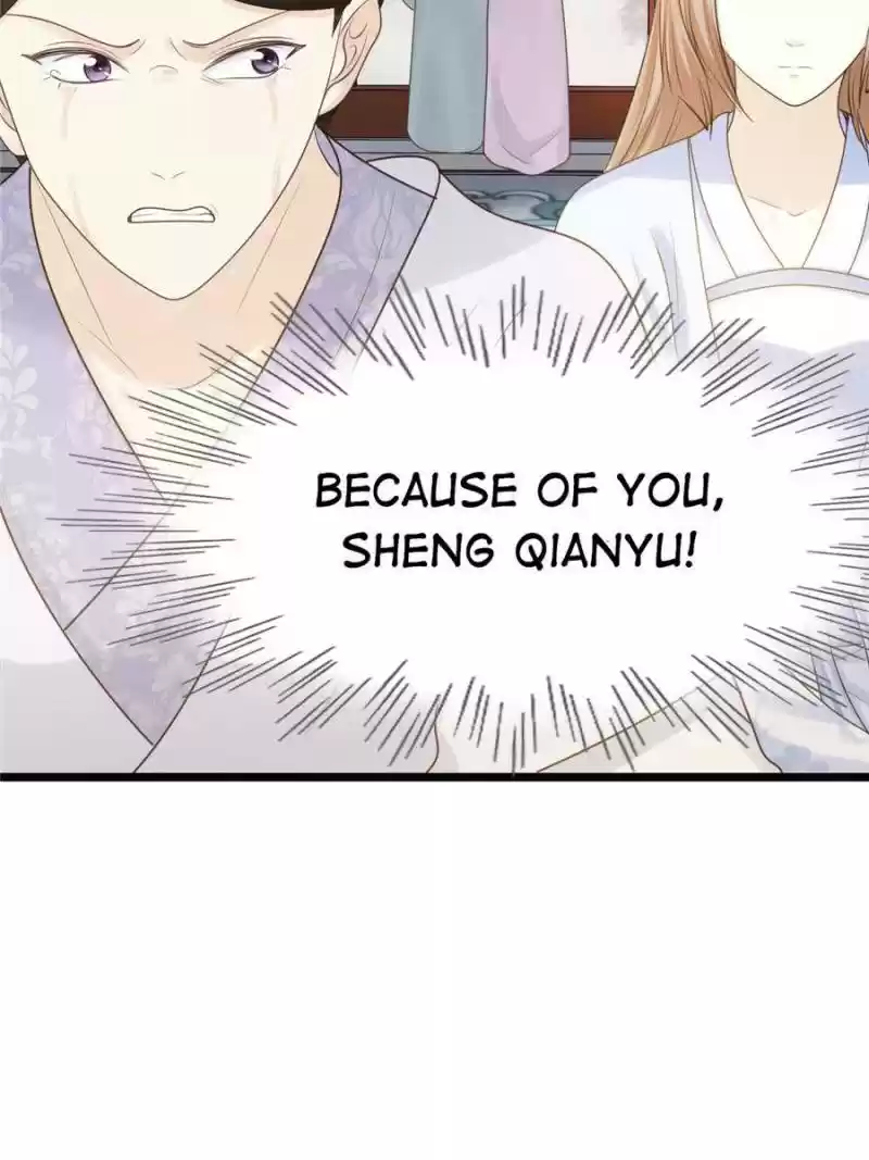 God Of War, Crazy Princess Chapter 73